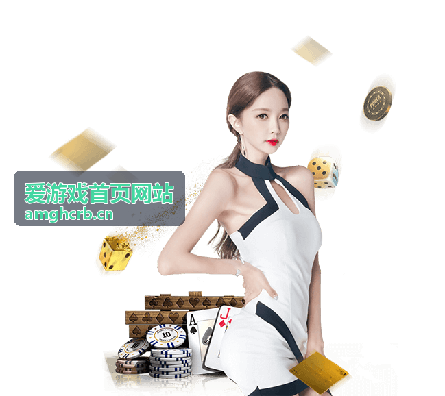 爱游戏首页网站会员在专属内容区查看更新的场景